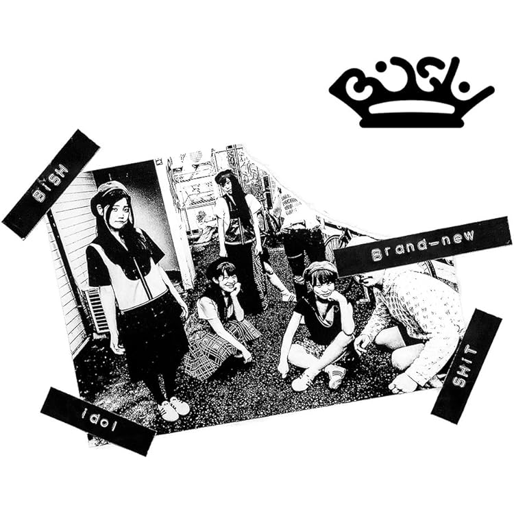 ミュージック BiSH CARROTS and STiCKS DISCOGRAPHY | BiSH Official Site