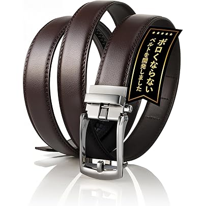 【新品・未使用】minca ビジネスベルト ブラック　最高級 栃木レザー Amazon | 【最高級栃木レザー使用】minca ビジネスベルト メンズ 日本