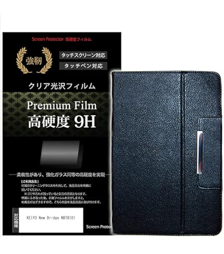 Amazon.co.jp: For New Bridge NBTB101 タブレット 10.1インチ ケース