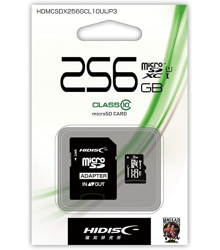 Amazon | HIDISC microSDXCメモリカード 256GB Class10 UHS-I 