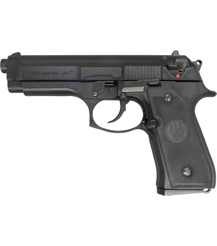 Amazon | マルシン M9A1 WディープブラックABS モデルガン 完成品 発火
