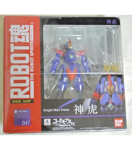 Amazon.co.jp: TAMASHII NATIONS ROBOT魂[SIDE KMF]暁 可翔 : ホビー