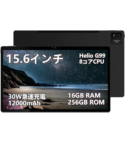 Amazon.co.jp: MESWAO Android 14インチタブレット 大型タブレット