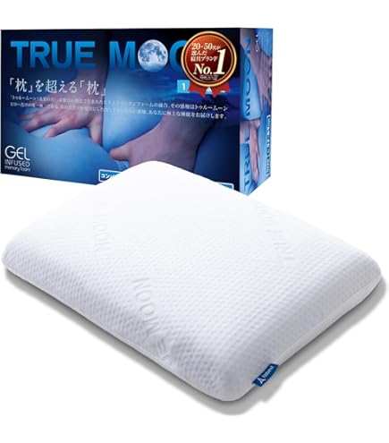 Blue Box ブルーピロー 枕 まくら ホテル仕様低反発枕10cm高さ