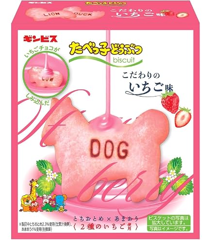 Amazon.co.jp: ギンビス たべっ子どうぶつ 全6種類 各1箱セット