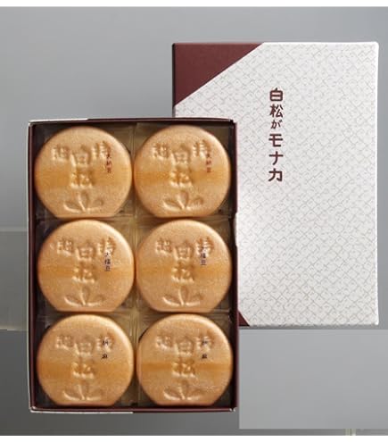 Amazon | 白松が水ヨーカン 9個入 【あずき3個 ごま3個 おちゃ3個