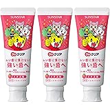 Doクリア(ドゥークリア) こども 歯磨き粉 フッ素配合 むし歯予防 [イチゴ味] <子供 ストロベリー味 医薬部外品 サンスター> 70g×3個