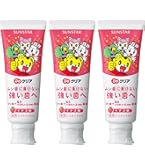 Amazon | Doクリア (ドゥークリア) こども 歯磨き粉 フッ素配合 むし歯