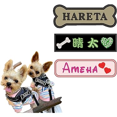KANA様ご確認用♡ 犬用名札 KANA様ご確認用♡ 犬用名札 Amazon.co.jp 売れ筋ランキング: 犬用