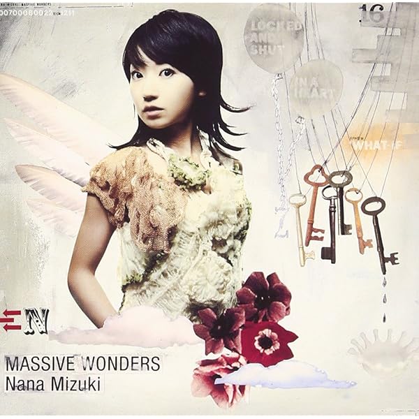 Amazon.co.jp: ETERNAL BLAZE - 水樹奈々: ミュージック