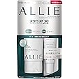 ALLIE(アリィー) アリィー エクストラUV ジェルN 90g + ニュアンスチェンジUVWT(白ツヤ肌仕上げ) ミニ15g付 限定セット SPF50+/PA++++ 日焼け止め