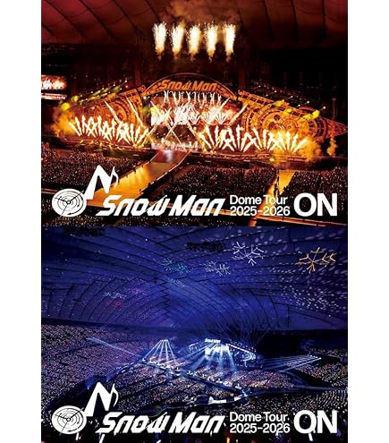 Amazon.co.jp: 【ファンクラブ限定盤(Blu-ray)】 Snow Man 1st Stadium