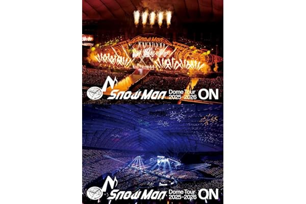 【初回盤＋通常盤 2形態セット】 Snow Man Dome Tour 2025-2026 ON ( 初回盤 DVD 3枚組＋通常盤 初回仕様 DVD 2枚組 )