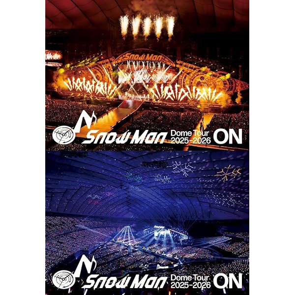 Amazon.co.jp: Blu-rayセット【購入者特典3種付】 Snow Man THE BEST
