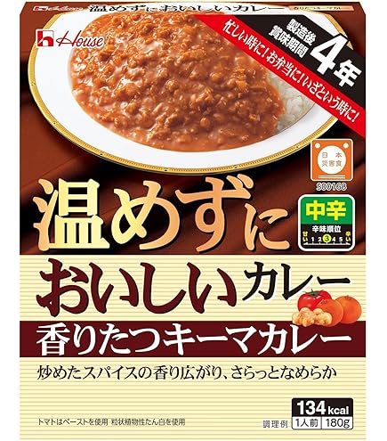 Amazon.co.jp: 明治 銀座カリー あたためなくても そのままおいしい