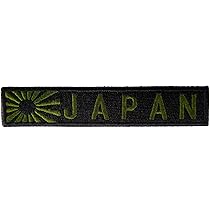 Amazon.co.jp: Phoenix Ikki 日本 国旗 海軍旗 軍艦旗 旭日旗
