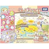 くるっとグミつくろ! 映画 すみっコぐらし ツギハギ工場のふしぎなコ