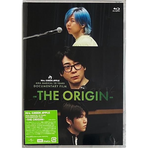 Amazon.co.jp: MGA MAGICAL 10 YEARS DOCUMENTARY FILM 〜THE ORIGIN