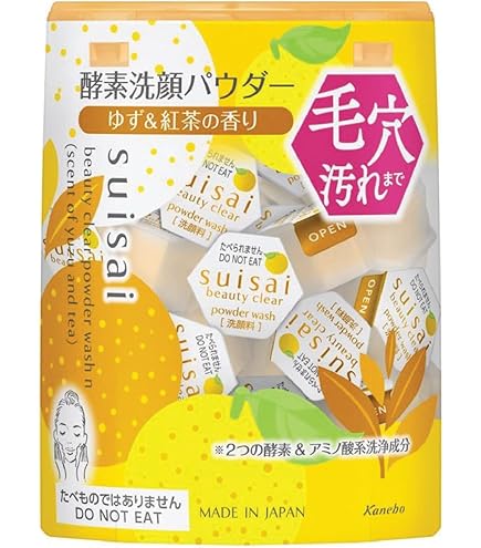 Amazon | スイサイ ビューティクリア パウダーウォッシュN PO 12