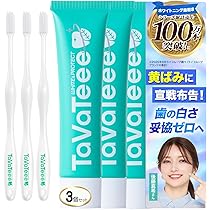 Amazon.co.jp: 【シリーズ累計100万本突破 】 オリジナル歯ブラシ「匠