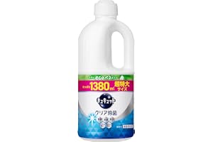 キュキュット 【大容量】 クリア除菌 食器用洗剤 長もち泡がパッ! キュッと実感! グレープフルーツの香り 詰替え用 1380ml | 大容量, 長もち泡がパッ!, キュッと実感!