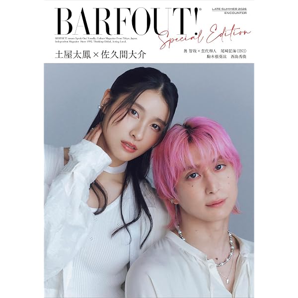 Amazon.co.jp: スクール！！ DVD-BOX : 江口洋介, 西島秀俊: DVD