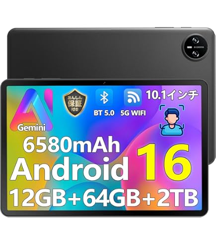 Amazon.co.jp: 【Android16 wi-fiモデル 初登場】DOOGEE U10