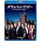 ダウントン・アビー シーズン3 ブルーレイ バリューパック [Blu-ray]