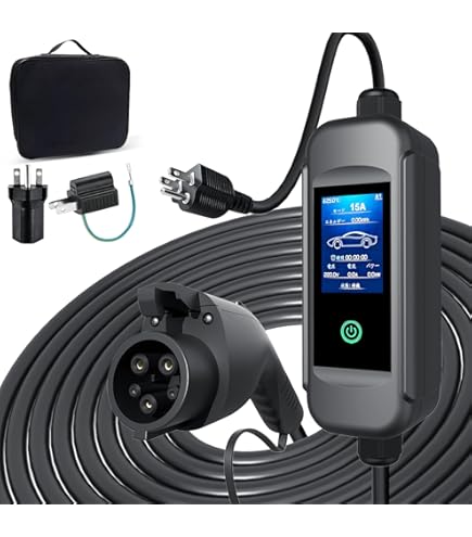 Amazon.co.jp: NISSAN【ﾆｯｻﾝ】LEAF【ﾘｰﾌ】 充電ケーブル（コントロール