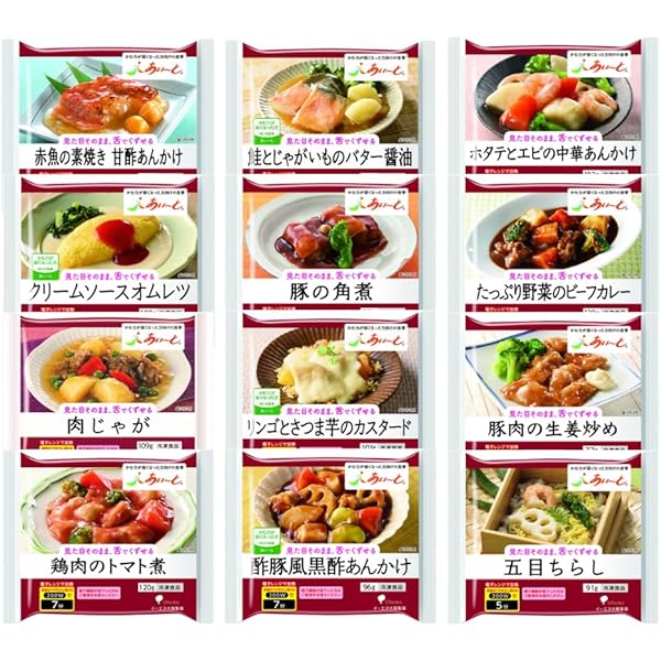 Amazon.co.jp: 介護食 冷凍 あいーと お試しセット 6食入り 舌で