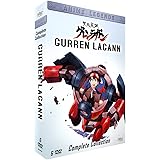 天元突破グレンラガン コンプリート DVD-BOX （全27話, 660分） GAINAX アニメ [DVD] [Import] [PAL, 再生環境をご確認ください]