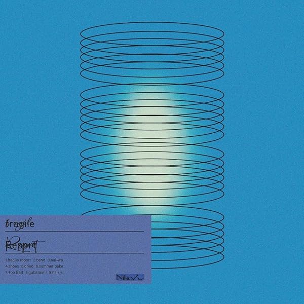 Amazon.co.jp: kurayamisaka yori ai wo komete※12インチ