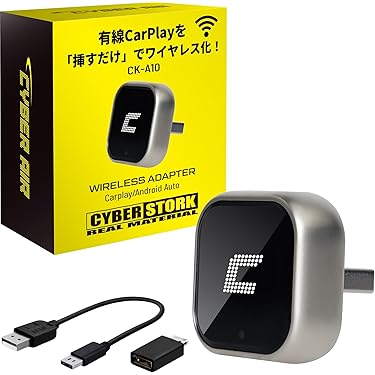 Amazon.co.jp 最新リリース: 無線LAN・ネットワーク機器 の新着