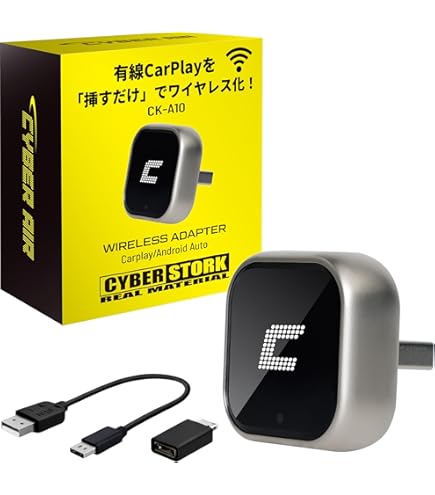 Amazon.co.jp: carplay ai box Carplay ワイヤレス 無線化 カープレイ