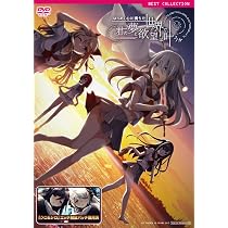 Amazon.co.jp: ゆらめく心に満ちた世界で、君の夢と欲望は叶うか 普及 