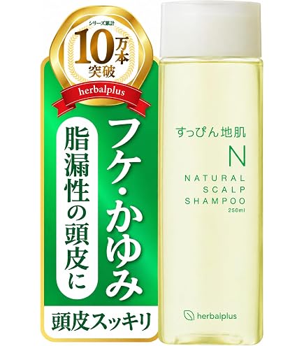 すっぴん地肌　シャンプー　　4本専用 Amazon | すっぴん地肌ナチュラルスカルプシャンプー「頭皮のかゆみ