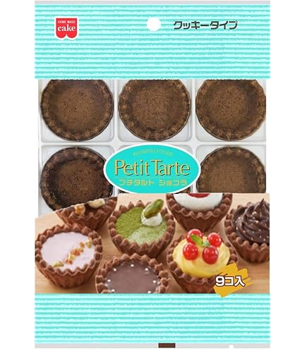 Amazon | プチタルト 9個入り×5袋 | ホームメイド | タルト生地・パイ