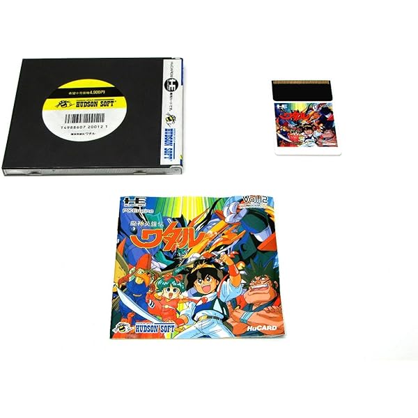 Amazon | エナジー 【PCエンジン】 | PCエンジン