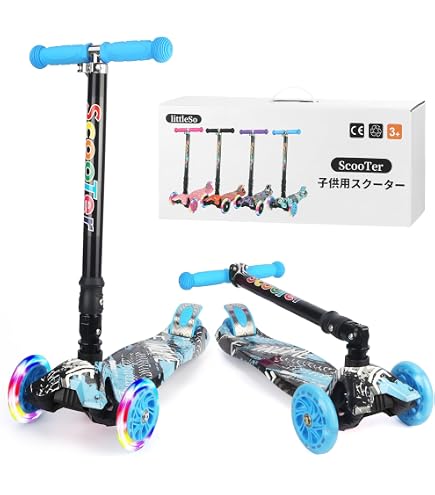 Amazon.co.jp: [組立式] DOCYKE スマートリンクキット 変形する キッズ