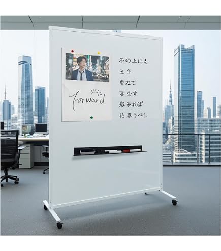 Amazon.co.jp: BIBOC自立パーテーション/パーティション・衝立脚付き