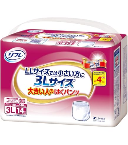 Amazon | 無地ダンボール リフレ 大きい人のはくパンツ 3Lサイズ 14枚