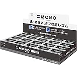 トンボ鉛筆 消しゴム MONO モノタフS 40個 EF-THS-40P