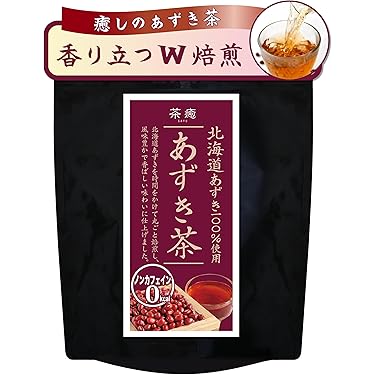 Amazon.co.jp 売れ筋ランキング: undefined の中で最も人気のある商品です