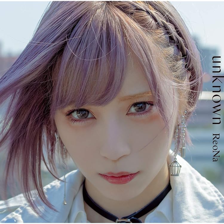 ReoNa CD・DVDセット esdigital_10981443