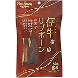 ペッツルート 犬用おやつ 仔牛 リブボーンのおやつ60g