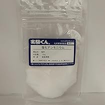 草地科学実験・調査法 地層のつくりを調査しよう（'25.2.1～）<span></span> | 理科