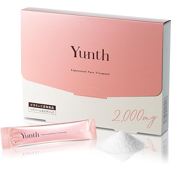 Amazon.co.jp: Yunth(ユンス) 生VC 導入美容液 28日分 [導入美容液