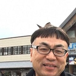 イジリー岡田 壁紙 スマポ