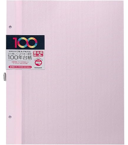Amazon.co.jp: ナカバヤシ 100年台紙フリー替台紙 ビス式用 Lサイズ