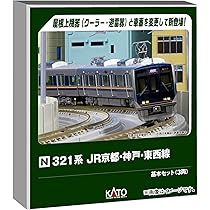 【付属品未使用】KATO 323系　大阪環状線　8両フルセット 717ctegyNaL._AC_UF350,